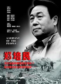 精品亚洲在线
